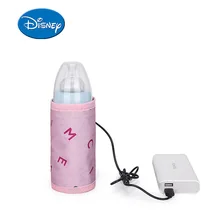 Usb-грелка для детских бутылочек, переносная дорожная Пеленка, молоко, теплое молоко, пищевая изоляционная сумка, аксессуары для детских колясок, чехол для хранения