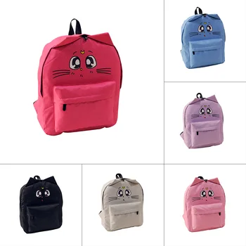 

Women Lady Student Backpack School Bag Zipper Cat Pattern Canvas For Books Mobile Phone AB@W3