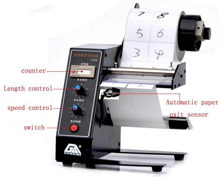 1150D машина для зачистки этикеток, автоматический разделитель этикеток, разрывная машина, автоматическая маркировка
