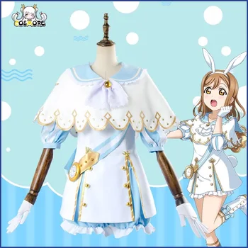 

[STOCK]Anime Love Live Sunshine! Aqours Kunikida Hanamaru Myethos Fairy Tale Maidservant Cosplay Costume Christmas Free Shipping