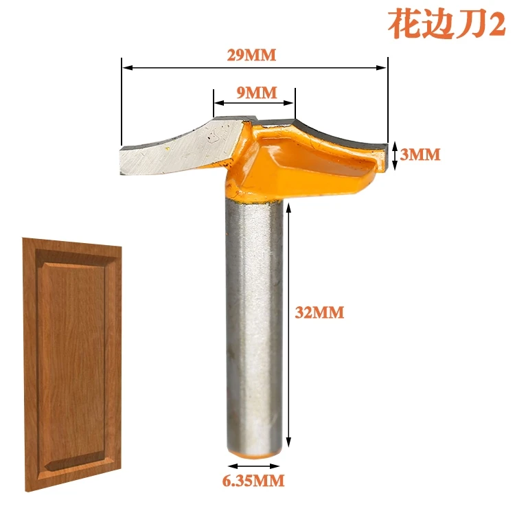 1/4 shank panel knife lace knife edge trimmer woodworking door frame cabinet carving lines shaped Cutter for Woodworking