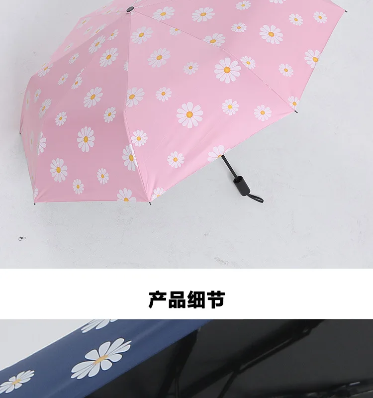 juhua_14