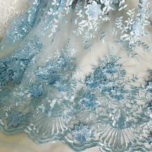 Новое поступление нигерийская африканская аппликация Цветочная Тюль Ткань небесно-голубая французская Сетка кружево двойная окантовка вышитая кружевная ткань
