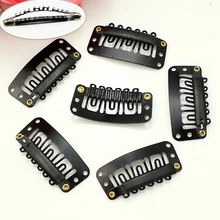 50 шт. 9 клипов для зубов черная заколка для волос для наращивания u-образный тканый парик накладка из искусственных волос Инструменты для укладки