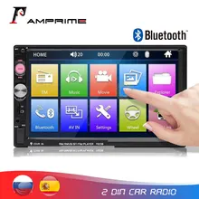 AMPrime Autoradio 2 Din Auto Radio 7 “Touch Screen Dash MP5 Bluetooth Dell’automobile del USB Digitale 2Din Multimedia Player Videocamera vista posteriore