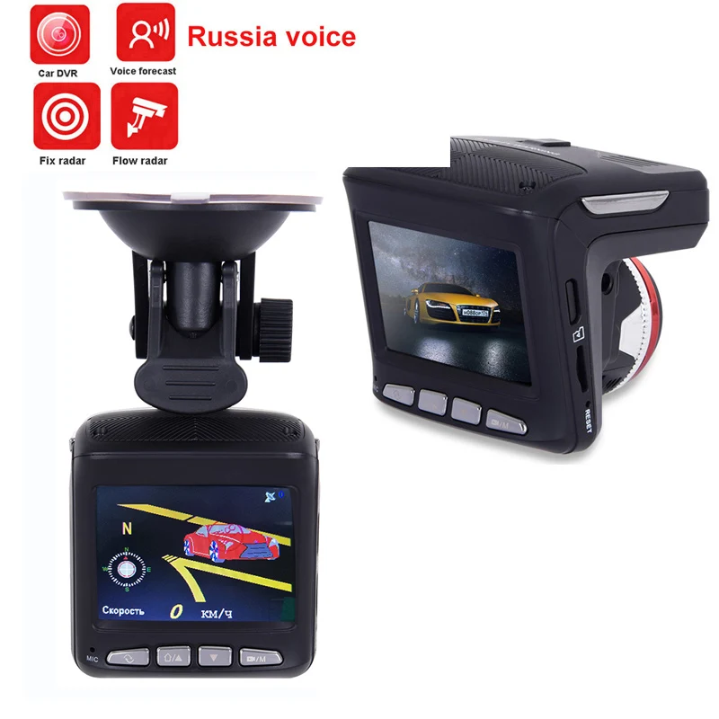 

3 In 1 Fix Flow Radar Detector Police Speed Car Auto Radar Detectors for Russian Dash Cam Video Recorder Camcorder Night Vision