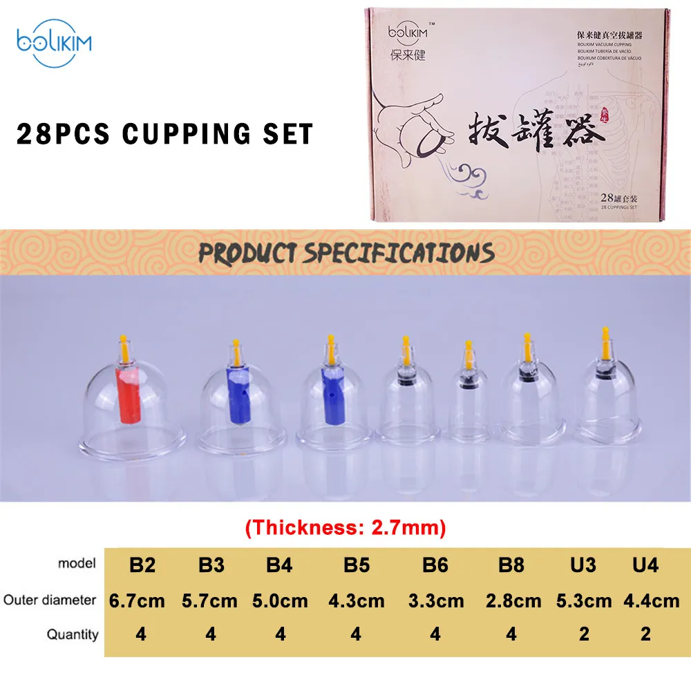 BOLIKIM 24 шт. массажные банки массажер монитор здоровья продукт вакуумные банки, всасывание массажные банки банка для массажа - Цвет: 28PCS CUPPING