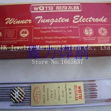 Мм 10 шт. 150x1,6 мм вольфрамовые электроды инструменты для аппарат для точечной сварки ювелирных изделий вольфрамовые электроды