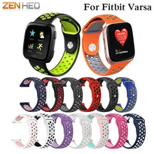 Спортивные ремешки для часов fitbit versa, ремешок спортивный силиконовый ремешок на запястье Браслет замена Браслет ремешок для часов ремень для fitbit versa, ремешок