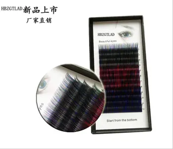 

HBZGTLAD New red blue green mix color false eyelash individual eyelashes rainbow color eyelash extension for party makeup tool