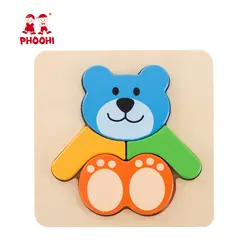 Деревянная головоломка образовательная игрушка детей животное медведь фанеры Детская Головоломка для малышей PHOOHI SAWT629-16