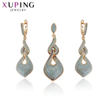 Xuping модные элегантные комплект из 2 предметов для девочки, комплект с синтетический кубический цирконий ювелирные изделия для Для женщин подарок на Хэллоуин S61.2-64217