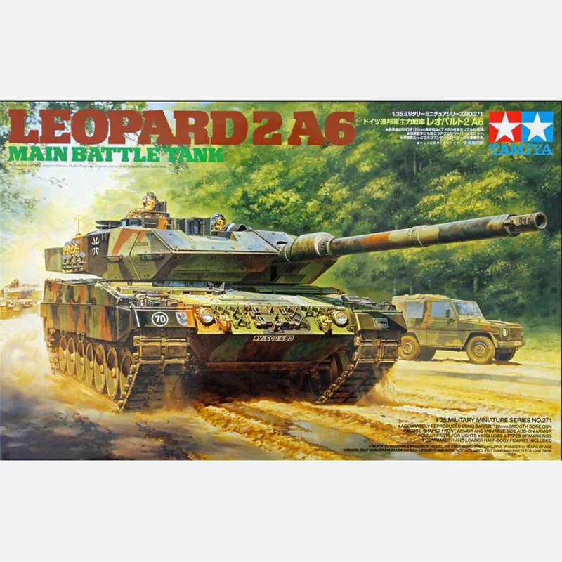 

1/35 TAMIYA 35271 LEOPARD 2A6 MAIN BATTLE TANK model hobby