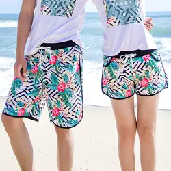 Мужские шорты тонкие летние цветной шифоновый пляжные шорты быстросохнущие эластичные талии обшитые мужские шорты 9017-4