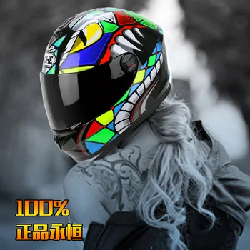 

2019 HOT SALE YOHE Full Face Motorcycle Helmet YH-966 cross-country Motorbike Electric bicycle Helmets Made of ABS PC Lens Visor