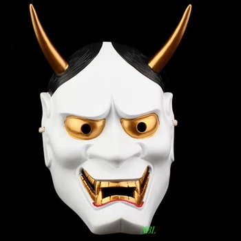 

Classic Hero White Ghost Resin Masks Full Face Halloween Hospital Stern Butterfly Kito Wisdom Masks Masquerade Party Costume