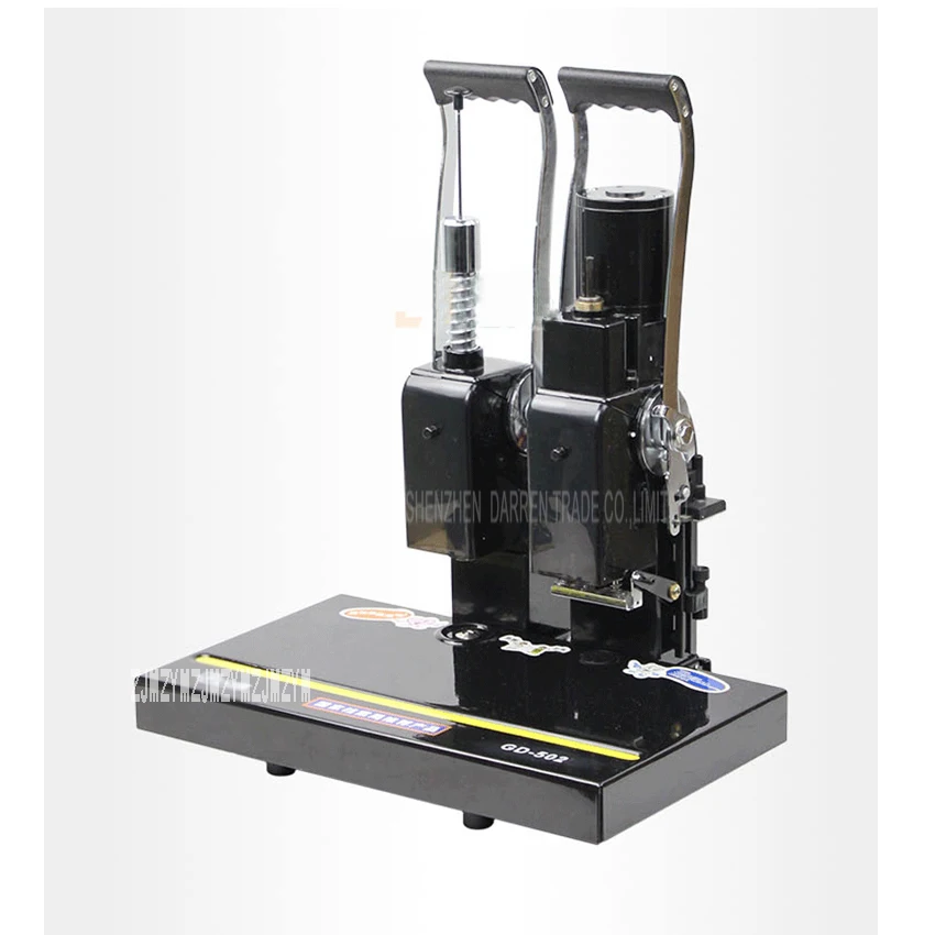 1pc Gd502 Electric Bookbinding Machine,financial Credentials, Document,archives Binding Machine