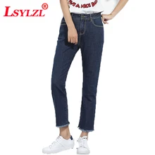 Женские джинсы большого размера прямые брюки больших размеров s Джинсы бойфренда белые края ретро брюки для женщин с кисточками Весна B936