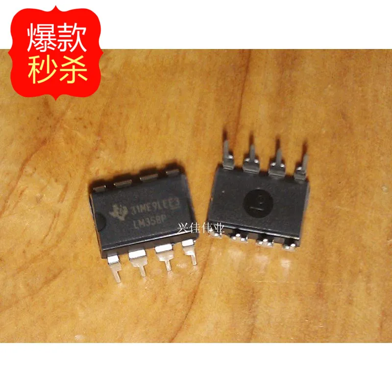 Новые оригинальные аутентичные LM358 LM358P DIP8 двойной операционный усилитель ti| |