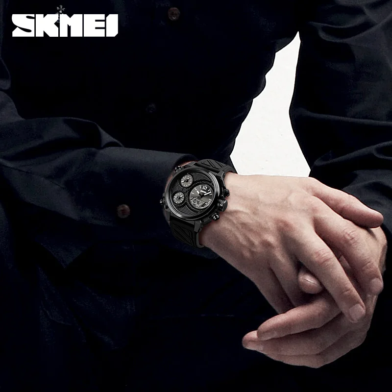 skmei 1359