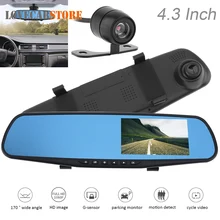 1080P Full HD Rearview Mirror Car DVR Motion Detection Night Vision G-sensor Dual Channel Video Recorder + Auto Rear View Camera