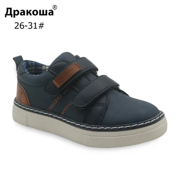 

Apakowa Spring Autumn Kids Casual Shoes Little Boys Low-top Solid Fashion Pu Leather Children's Shoes for Boys Eur 26-31