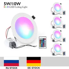 5 шт./лот, 5 Вт, 10 Вт, RGB светодиодный потолочный светильник белого цвета, потолочный светильник, встраиваемые точечные лампы с дистанционным RGB AC85-265V CE/ROHS