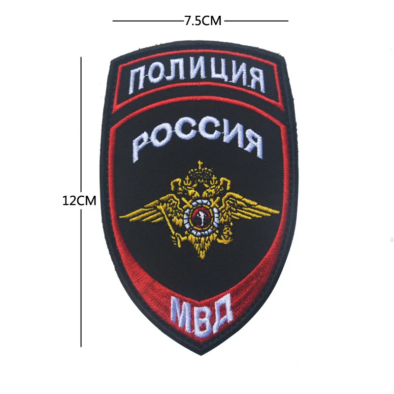 Значки нашивки FSB West из России с тактическим распознаванием полицейских|badge