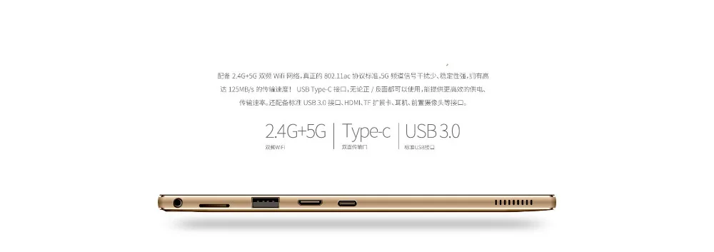 oBook11PRO-192009