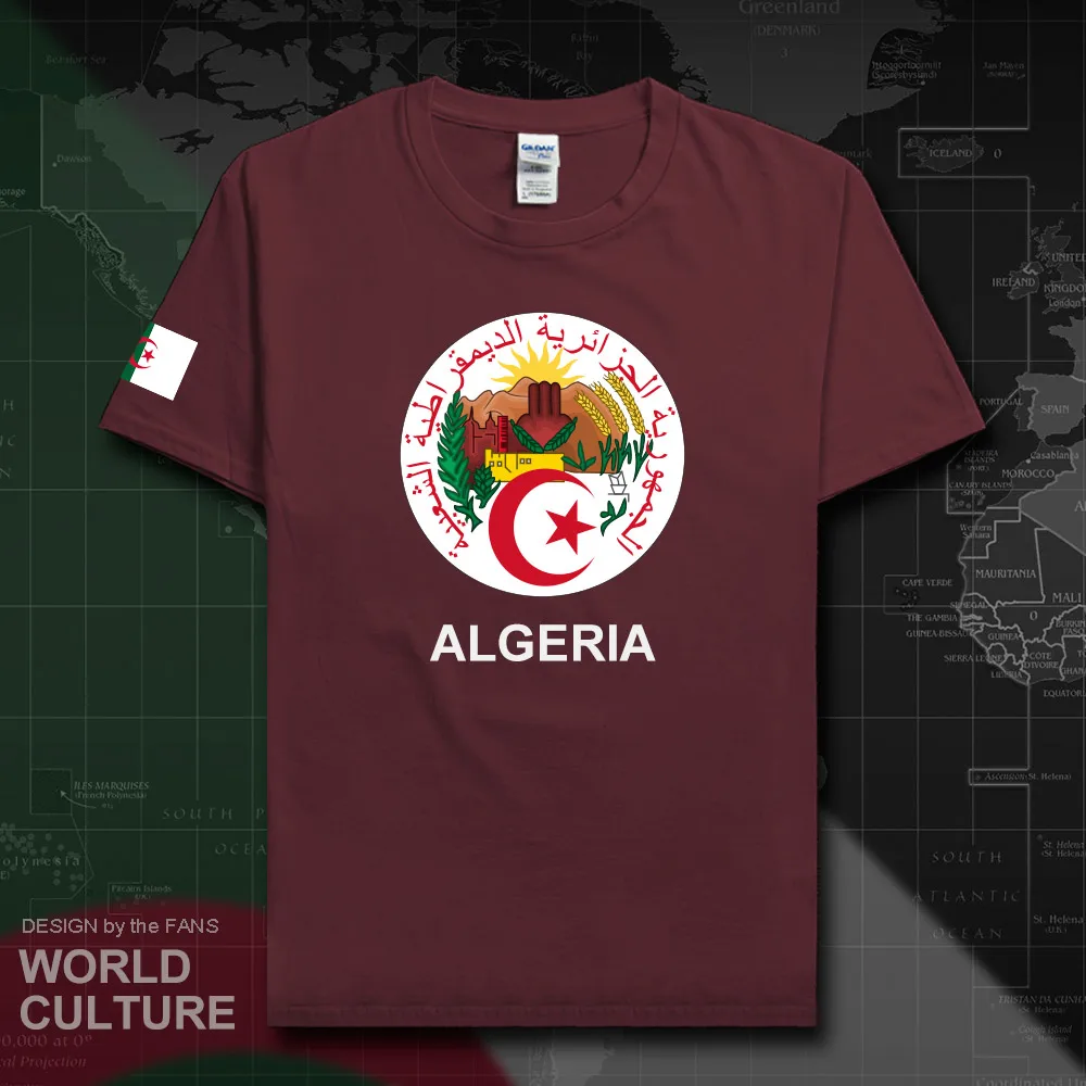 HNat_Algeria20_T01maroon