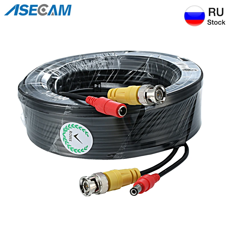 High quality BNC Video Cable Security CCTV Camera DC Power Copper Core AHD CVI Surveillance DVR Sys - 837029999