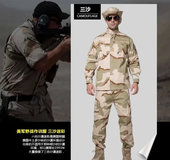military uniform06
