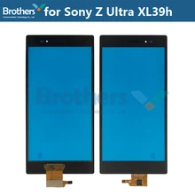 Сенсорная панель для sony Xperia Z Ultra XL39h XL39 сенсорный экран дигитайзер внешняя стеклянная линза сенсор сенсорный экран Замена