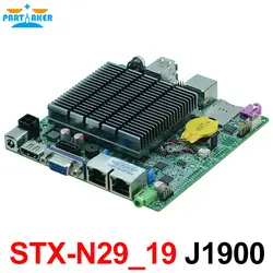 12*12 Bay Trail материнская плата Dual LAN 4 ядра плата fanless Dual Ethernet порт Mini PC Nano материнской платы с J1900