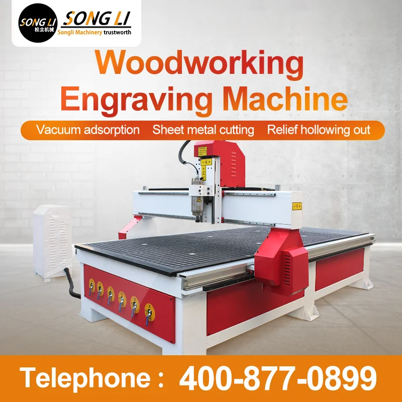 

1325 engraving machine fully automatic cnc woodworking furniture board multi-functional lettering advertising cnc cuttingmachine