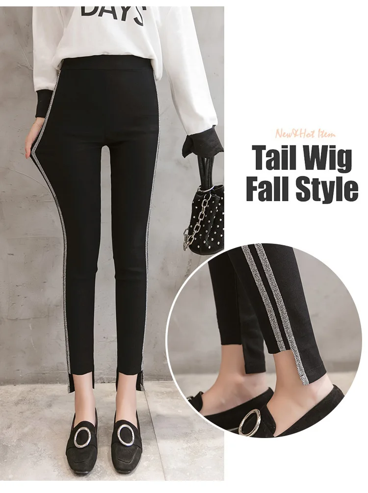 Женские черные узкие брюки-карандаш с высокой эластичной талией, женские осенние весенние тонкие Серебристые леггинсы в полоску для подростков