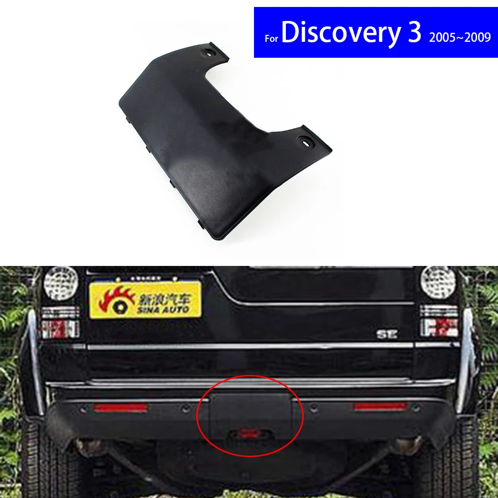 Rear Car Bumper Tow Hook Cover Cap For Land Rover
