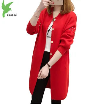 

Knit sweater women Cardigan jacket 2018 Spring autumn Beading Long sleeve Casual top Winter warm sweater coat female OKXGNZ 1879