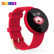 SKMEI Women Smart Watch Top Heart Rate Female Period Reminder Smartwatch Ladies Wrist Sport Watches IP68 Inteligente Clock B36 SKMEI Women Smart Watch Top Heart Rate Female Period Reminder Smartwatch Ladies Wrist Sport Watches IP68 Inteligente Clock B36
