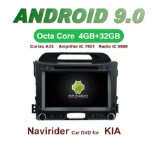 Navirider gps Android 9,0 bluetooth стерео 4 8-Core dvd-плеер автомобиля для KIA SPORTAGE 2010-14 автомагнитол Авторадио аксессуары