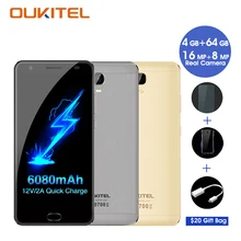 Oukitel K6000 Plus Smartphone 5.5 Pouces 4 GB RAM + 64 GB ROM Octa base Android 7.0 Telefone Celular 4G Déverrouillé Les Téléphones Cellulaires