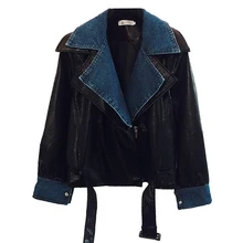 Кожаная куртка женская осенняя новая свободная джинсовая куртка из искусственной кожи мотоциклетная куртка