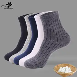 Высокое качество Новое поступление бренд Для мужчин носки хлопок классический Бизнес Для мужчин носки дезодорант платье носки 10 пар/лот