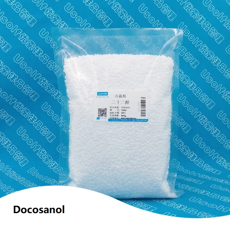 

500g Behenyl alcohol