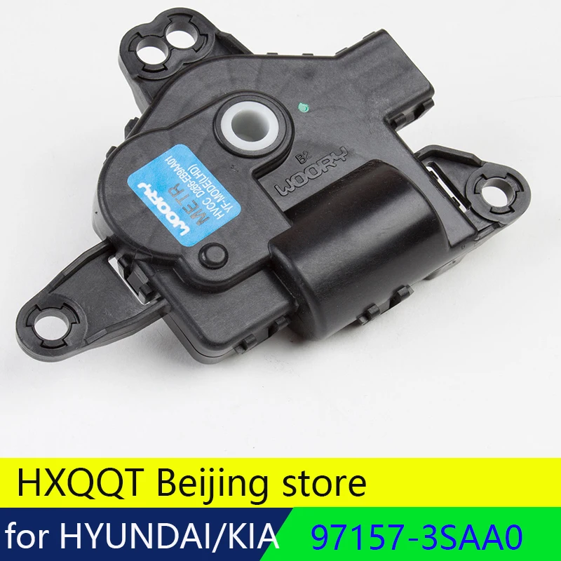 Genuine Heater Blend Door Actuator for HYUNDAI Azera Elantra Sonata for