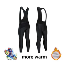 Мужские/wo мужские гелевая Подушка 19d зимние велосипедные длинные велосипедные брюки высококачественные велосипедные колготки Mtb Ropa Pantalon Ciclismo Invierno