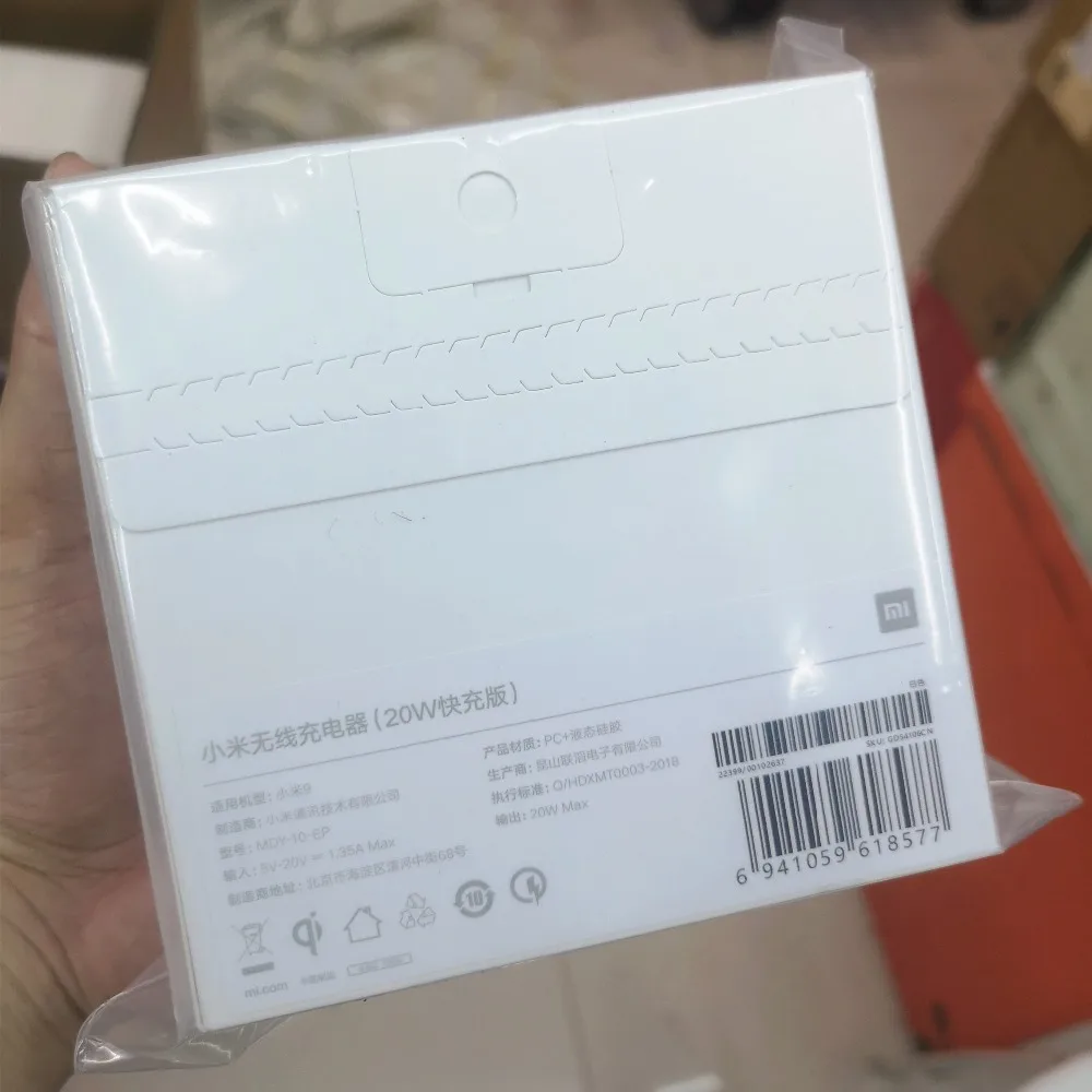 Оригинальное Xiaomi mi Беспроводное зарядное устройство 20 W Max для mi 9(20 W) mi X 2 S/3(10 W) Qi EPP совместимый мобильный телефон(5 W) несколько безопасных