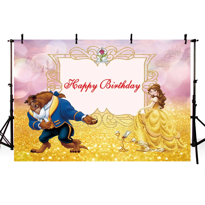 MEHOFOTO принцесса Красавица и Чудовище День рождения Дети фотография Фон золотой блеск фоны для фотостудии DZ-24