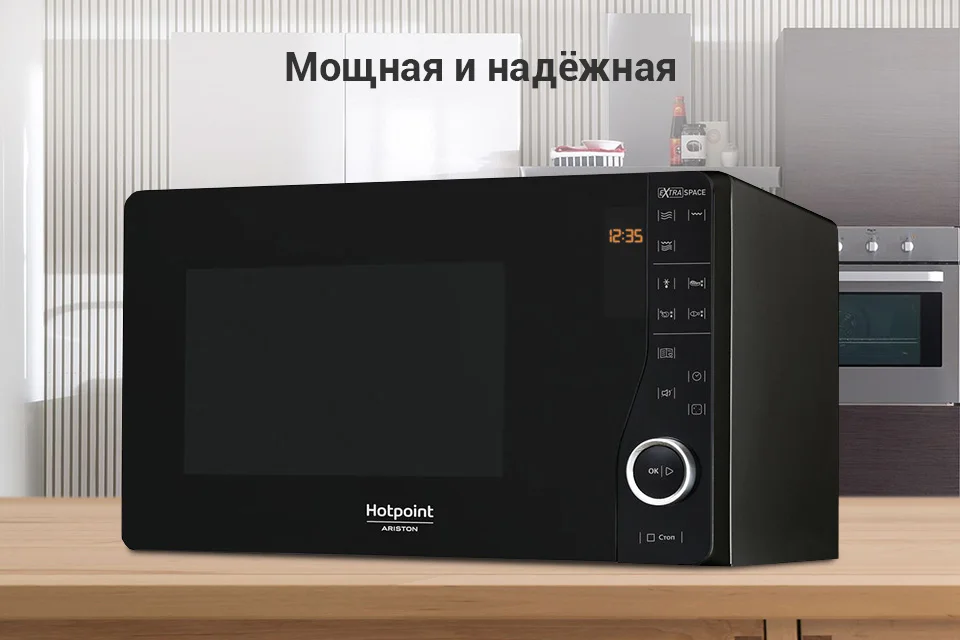 PC (1)