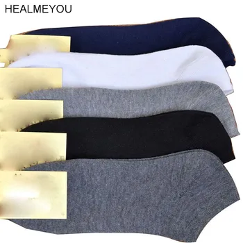 

Wholesale Men Low Cut Ankle Quarter Crew Socks Black White Gray